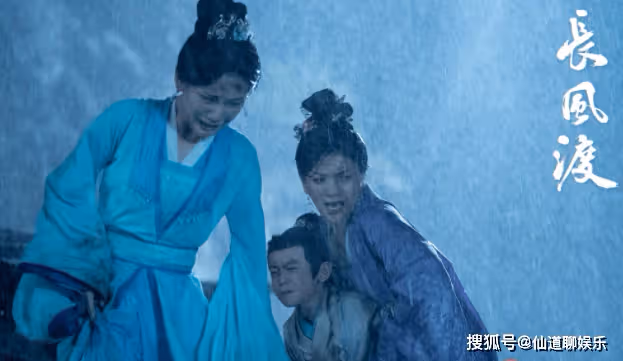 《長風渡》蘇婉死了嗎？《長風渡》蘇婉是被誰推下懸崖的？