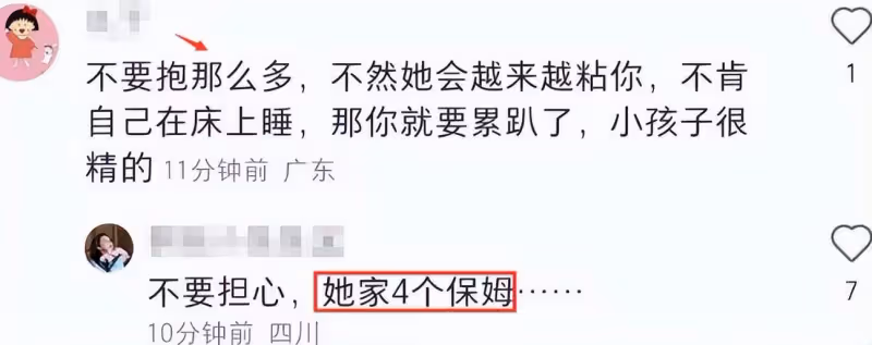 程曉玥曬帶娃日常,小公主穿800元T恤精靈可愛,一日六餐吃母乳