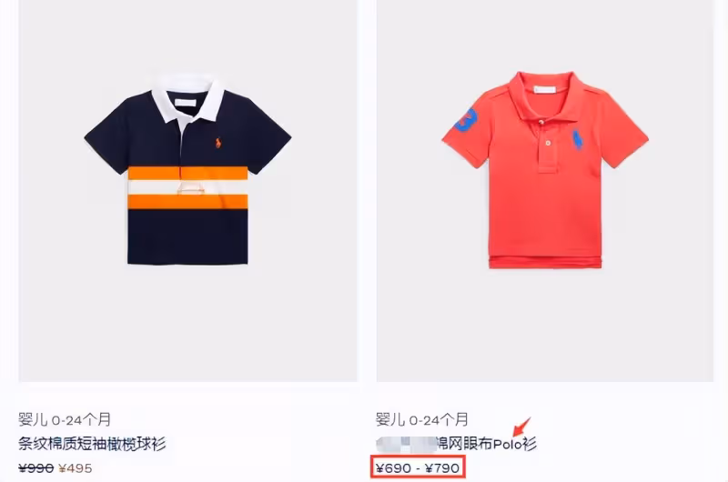 程曉玥曬帶娃日常,小公主穿800元T恤精靈可愛,一日六餐吃母乳