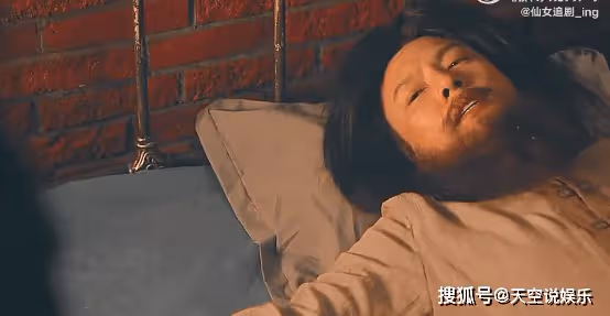 《南洋女兒情》陸雪霖去哪裡了?《南洋女兒情》陸雪霖的結局是什麼?