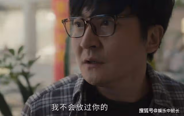 《追光的日子》好心救人險劇終！自帶喜感的郭京飛，一出場就贏麻了