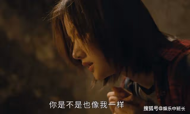 《追光的日子》好心救人險劇終！自帶喜感的郭京飛，一出場就贏麻了