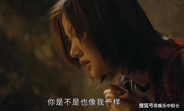 《追光的日子》好心救人險劇終！自帶喜感的郭京飛，一出場就贏麻了