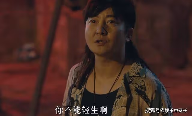 《追光的日子》好心救人險劇終！自帶喜感的郭京飛，一出場就贏麻了