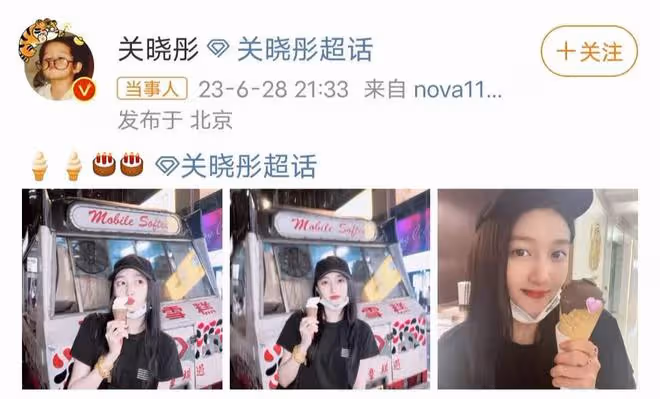 從不敢大方和鹿晗秀恩愛?關曉彤發戴帽子照,都去掉鹿晗品牌logo