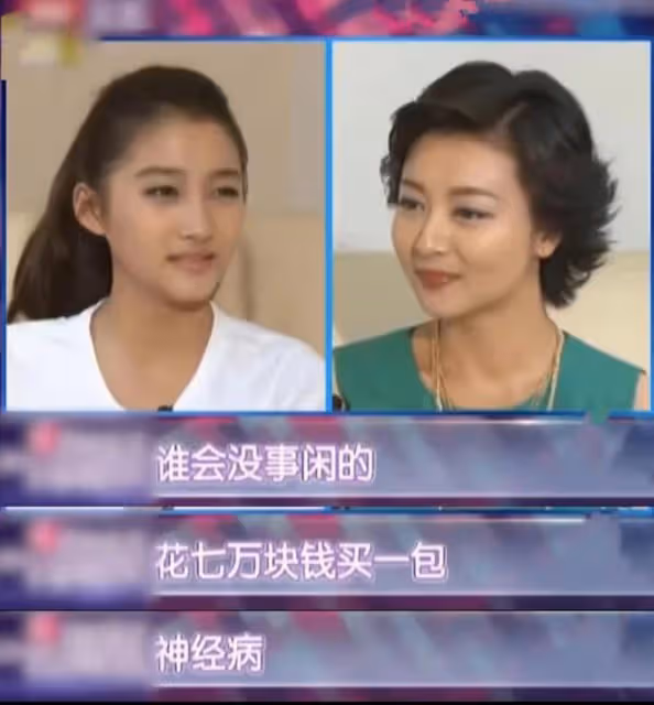 從不敢大方和鹿晗秀恩愛？關曉彤發戴帽子照，都去掉鹿晗品牌logo