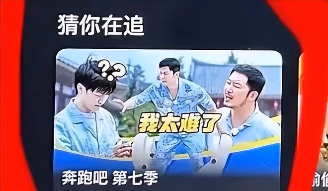 奔跑吧停播有隱情？狗仔爆蔡徐坤事件疑涉及未成年，稱在等一張紙