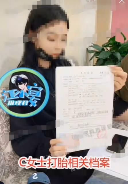 奔跑吧停播有隱情？狗仔爆蔡徐坤事件疑涉及未成年，稱在等一張紙