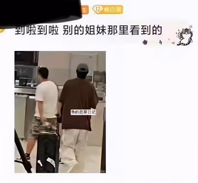 奔跑吧停播有隱情？狗仔爆蔡徐坤事件疑涉及未成年，稱在等一張紙