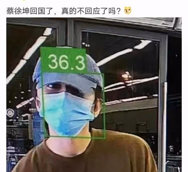 戀情緋聞?男明星回應與女明星回應對比,主打一個反差