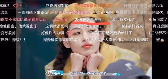好抓馬！花心還甩鍋，《怦然3》正正連續心動仨女生，卻牽手女四