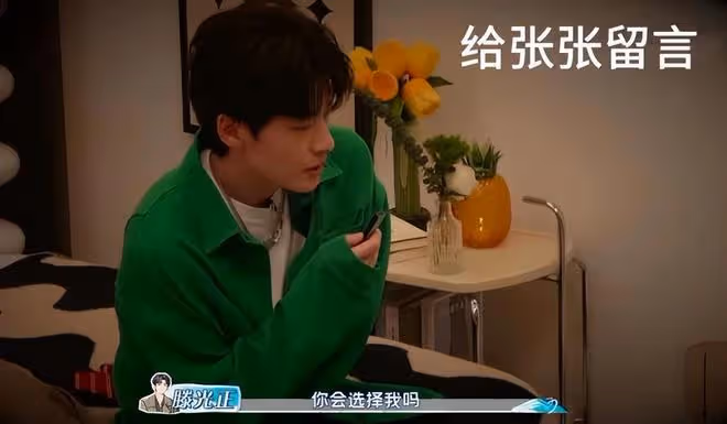 好抓馬！花心還甩鍋，《怦然3》正正連續心動仨女生，卻牽手女四