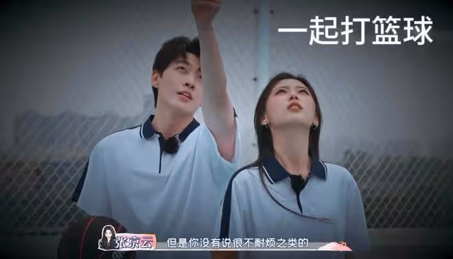好抓馬！花心還甩鍋，《怦然3》正正連續心動仨女生，卻牽手女四