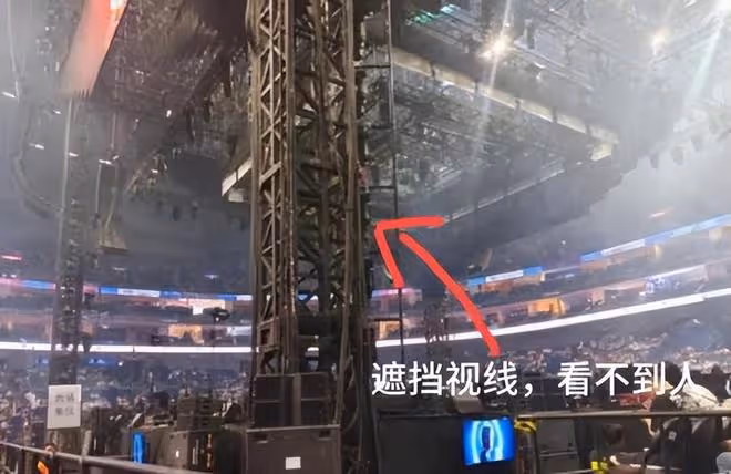 觀眾實慘!明星演唱會散場後場地堪比垃圾場,主辦方拿錢不辦實事