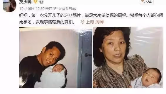 張丹峰洪欣合體逛內衣店秀恩愛,為直播帶貨,明星夫妻只剩利益?