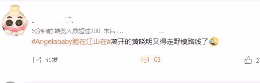 GQ紅毯誰贏了?金髮baby,人魚姬陳都靈造型獨特,李沁被群嘲