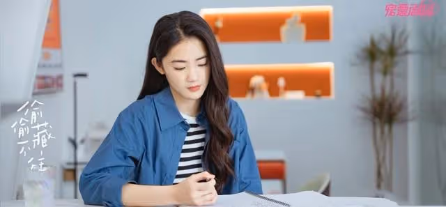 《偷偷藏不住》姜穎糾纏段嘉許10年,是可恨還是可憐?