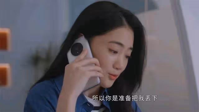 《偷偷藏不住》段嘉許明明不喜歡姜穎,為何她還要一直死纏難打呢?