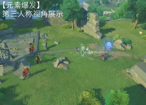 《原神》3.7版本莫娜出裝與陣容搭配推薦