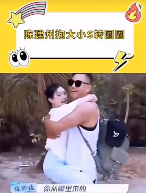 瓜大到爆!親makiyo、全裸騷擾S媽、喝劉若英的母乳,陳建州到底怎麼了