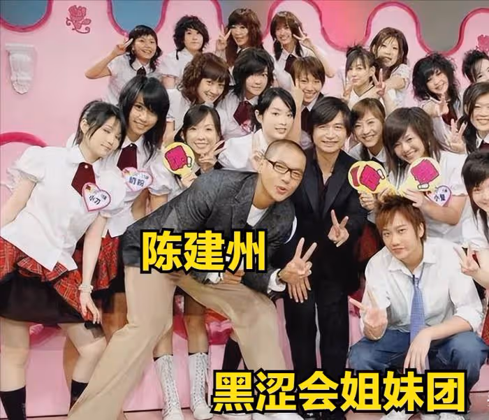 瓜大到爆！親makiyo、全裸騷擾S媽、喝劉若英的母乳，陳建州到底怎麼了