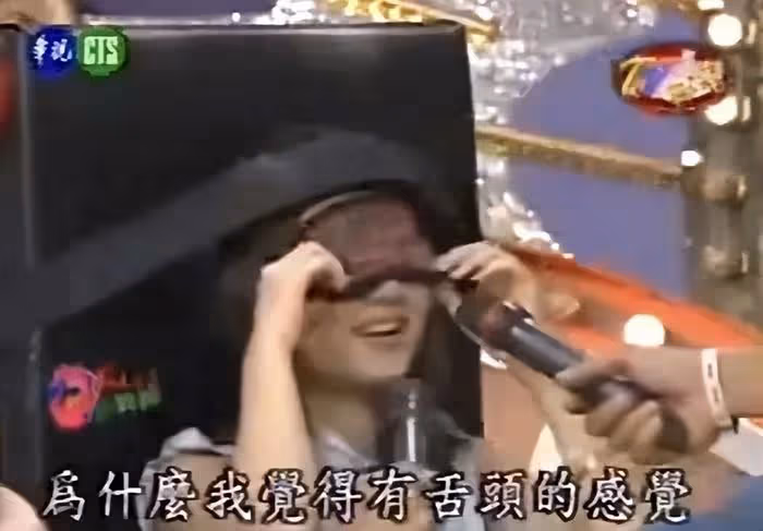 瓜大到爆！親makiyo、全裸騷擾S媽、喝劉若英的母乳，陳建州到底怎麼了