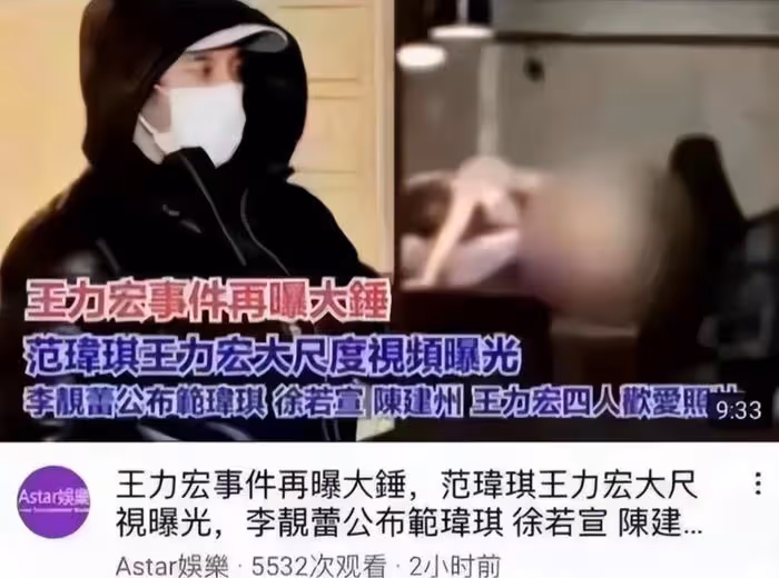 瓜大到爆！親makiyo、全裸騷擾S媽、喝劉若英的母乳，陳建州到底怎麼了