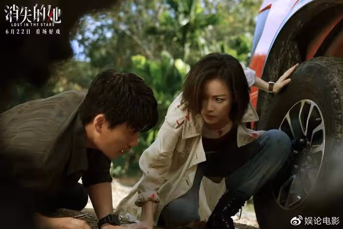 《消失的她》票房衝擊33億,最終走勢,陳思誠王寶強上演院線對決