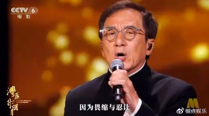 華晨宇這個「混子」歌手,在香港這一夜,終於原形畢露