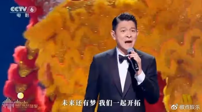 華晨宇這個「混子」歌手,在香港這一夜,終於原形畢露