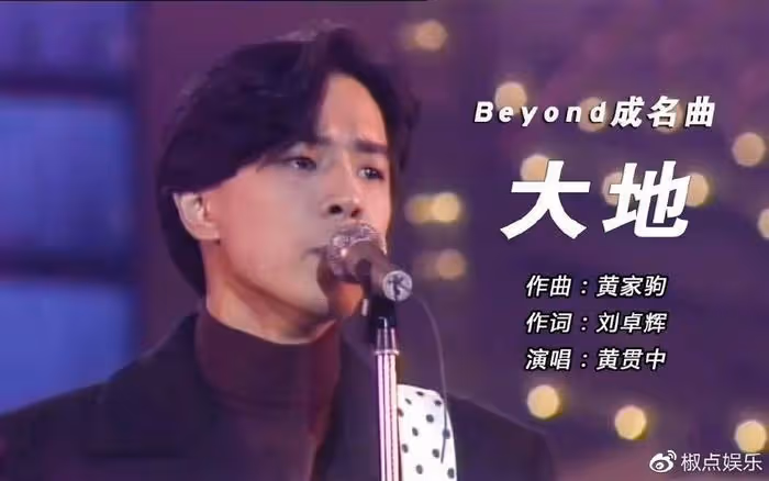 華晨宇這個「混子」歌手,在香港這一夜,終於原形畢露