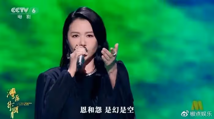 華晨宇這個「混子」歌手,在香港這一夜,終於原形畢露