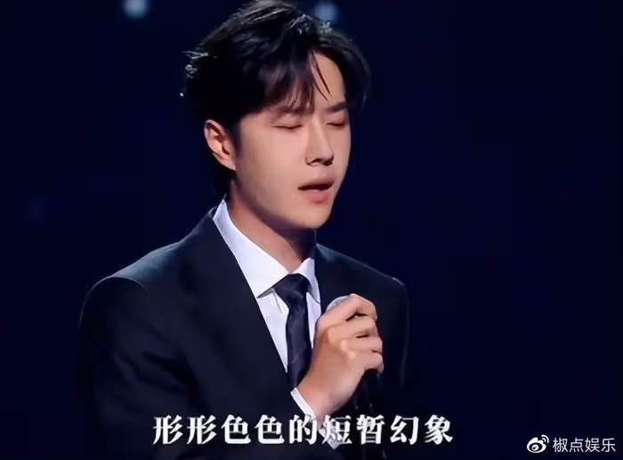 華晨宇這個「混子」歌手,在香港這一夜,終於原形畢露