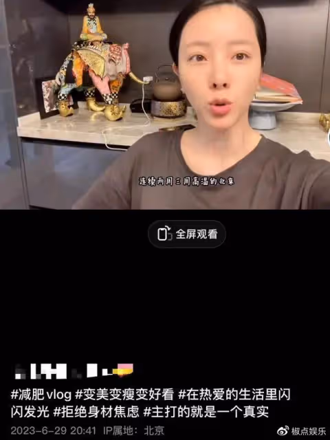 李思思在兒子畢業班飆淚,9次主持春晚的她,為何從央視消失?