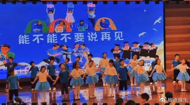 李思思在兒子畢業班飆淚,9次主持春晚的她,為何從央視消失?