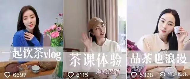 李思思在兒子畢業班飆淚,9次主持春晚的她,為何從央視消失?