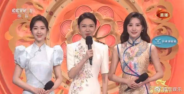 李思思在兒子畢業班飆淚，9次主持春晚的她，為何從央視消失？