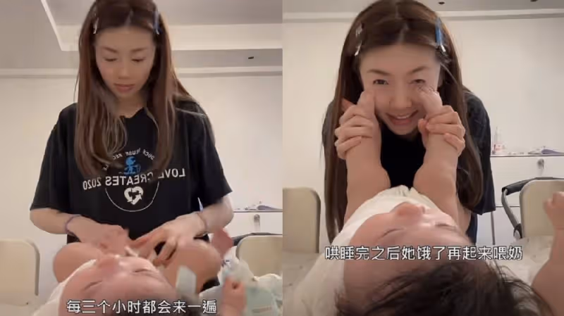 程曉玥曬當媽日常說英文帶娃，女兒衣服全是名牌，家裡有4個保姆