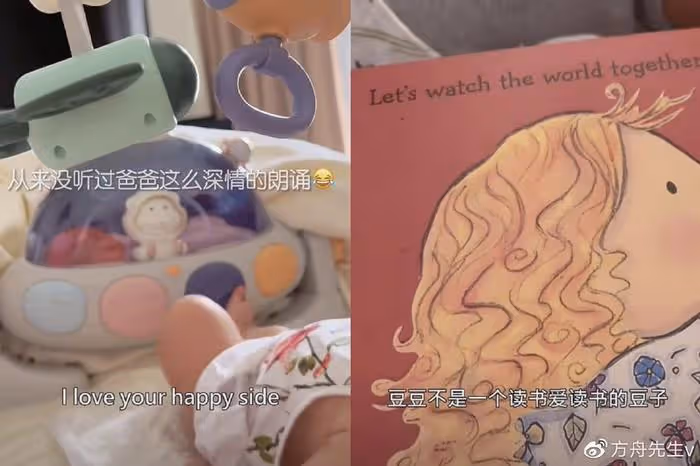 程曉玥曬當媽日常說英文帶娃,女兒衣服全是名牌,家裡有4個保姆