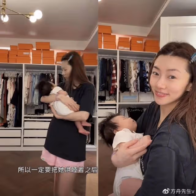 程曉玥曬當媽日常說英文帶娃,女兒衣服全是名牌,家裡有4個保姆