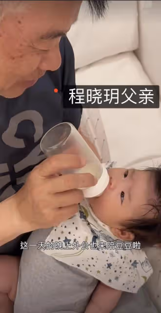 程曉玥曬當媽日常說英文帶娃,女兒衣服全是名牌,家裡有4個保姆