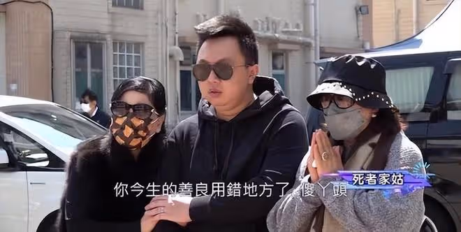 蔡天鳳火化第6天後母親發聲:多好的女兒,說沒就沒了