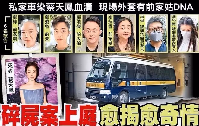 蔡天鳳火化第6天後母親發聲:多好的女兒,說沒就沒了