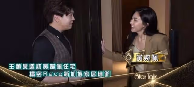 富貴!港知名女星億萬豪宅內貌曝光,息影轉戰商界更嫁新加坡富商