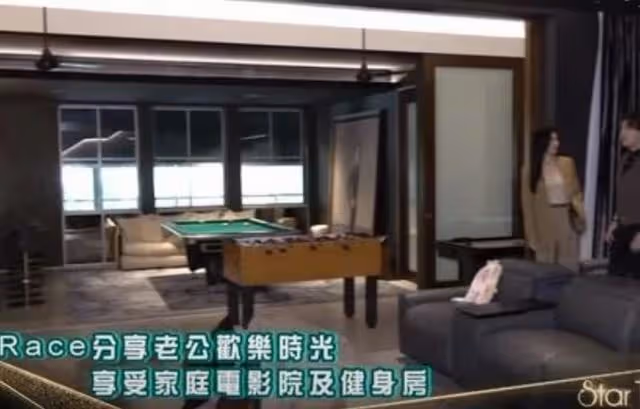 富貴!港知名女星億萬豪宅內貌曝光,息影轉戰商界更嫁新加坡富商