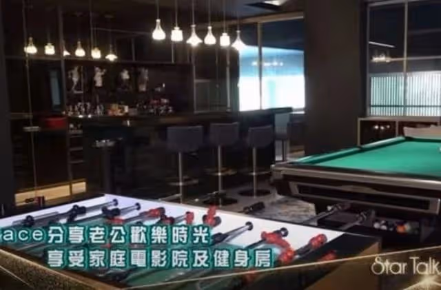 富貴!港知名女星億萬豪宅內貌曝光,息影轉戰商界更嫁新加坡富商