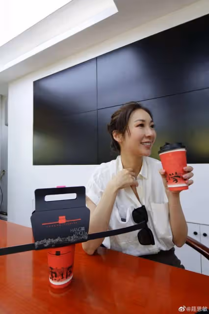 TVB富貴女星投資408萬！喜獲計程車牌照，稱每月保本盈利2萬