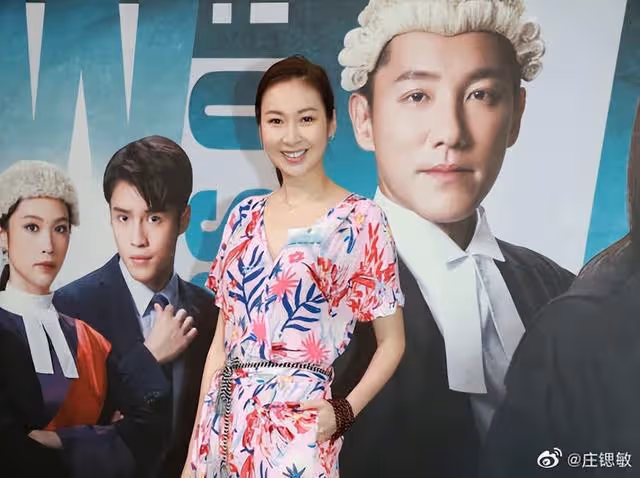 TVB富貴女星投資408萬!喜獲計程車牌照,稱每月保本盈利2萬