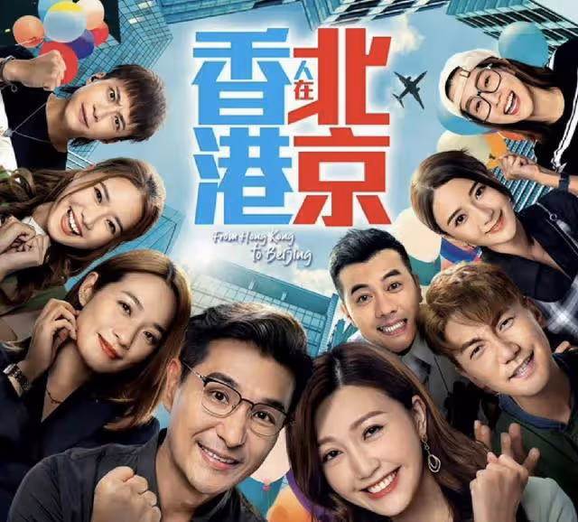 TVB知名女星正式宣布封肚,自曝做避孕手術,和丈夫行房不擔心