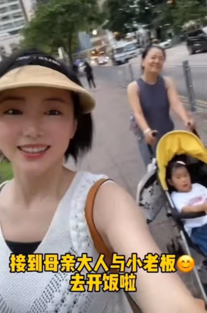 老公罕現身!TVB前女星為女兒慶生,曾因桃色醜聞淡出圈今再回歸